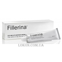 FILLERINA Eye and Lip Contour Cream - Контурный крем для глаз и губ (уровень 1)