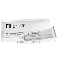 FILLERINA Eye and Lip Contour Cream - Контурный крем для глаз и губ (уровень 3)
