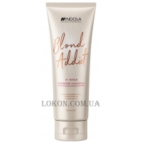 INDOLA Blond Addict PinkRose Shampoo - Шампунь для светлых волос с розовым пигментом