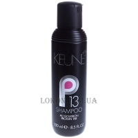 KEUNE Tinta Shampoo P13 - Шампунь з дьогтем