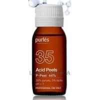 PURLES P-Peel 44% - Пировиноградный пилинг