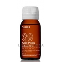 PURLES X-Peel 63% - Отбеливающий пилинг