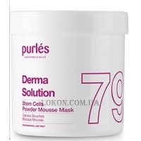 PURLES 79 Stem Cells Powder Mousse Mask - Маска-мус зі стовбуровими клітинами