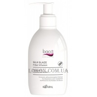 KAARAL Baco Silk Glaze Filler Infusion - Кератиновий філер для реконструкції та зміцнення волосся