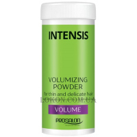 PROSALON Intensis Green Line Volume Volumizing Powder - Пудра для об'єму в прикореневій зоні