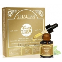 THALISSI Mint Pure Essential Oil - Ефірна олія ментолу
