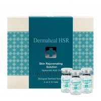 DERMAHEAL HSR - Ревитализирующий мезококтейль