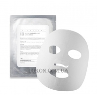 DERMAHEAL Super Brightening Mask Pack - Маска-патч с депигментирующим действием