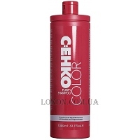 C:EHKO Color Purify Shampoo - Глубоко очищающий шампунь