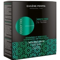 EUGENE PERMA Essentiel Keratin Force treatment - ​​Інтенсивна програма проти випадіння волосся