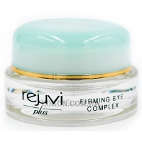 REJUVI Plus Firming Eye Complex - Зміцнюючий гель для шкіри навколо очей