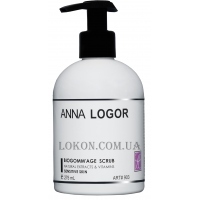 ANNA LOGOR Biogomm'age Scrub - Биогоммаж для чувствительной кожи