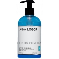 ANNA LOGOR Make-up Remover - Очищувач макіяжу