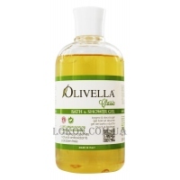 OLIVELLA Olive Oil Shower Gel - Гель для душу та ванни на основі оливкової олії