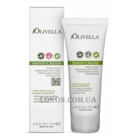 OLIVELLA Hand Cream - Крем для рук на основі оливкової олії