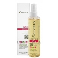 OLIVELLA Relaxing Body Oil - Розслаблююча олія для тіла