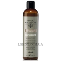 MAXIMA NOOK Magic Arganoil Extra Volume Shampoo - Шампунь для объёма тонких и ослабленных волос