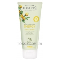 LOGONA Energy Lotion Lemon and Ingwer - Лосьйон для тіла "Лимон та імбир"