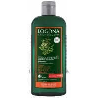 LOGONA Colour Red-Brown Shampoo Henna - Біо-шампунь для фарбованого червоно-коричневого волосся "Хна"