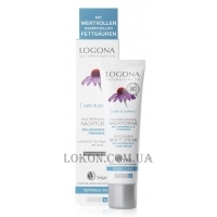 LOGONA Skin Calming Night Cream Echinacea - Нічний заспокійливий біокрем для обличчя "Ехінацея"