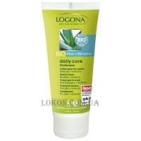 LOGONA Daily Care Aloe & Verbena Hand Cream - Крем для нормальної та сухої шкіри рук "Алое та вербена"
