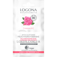 LOGONA Organic Rose Active Smoothing Moisturizing Mask - Зволожуюча маска для сухої та чутливої ​​шкіри обличчя "Троянда"