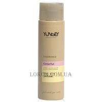 YUNSEY Vigorance Colorful Grey Hair Shampoo - Шампунь для сивого та знебарвленого волосся