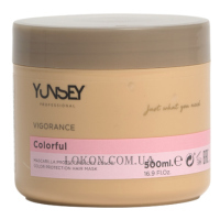 YUNSEY Vigorance Colorful Color Protection Mask - Маска для фарбованого волосся з екстрактом кіноа