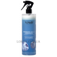 YUNSEY Fragrant Neutral Blueberry & Cardamom Biphasic Conditioner - Двофазний кондиціонер з мультивітамінним комплексом