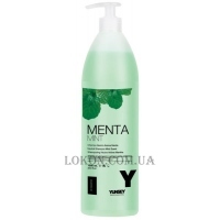 YUNSEY Fragrant та Neutral Shampoo Mint - Шампунь для частого застосування "М'ята"