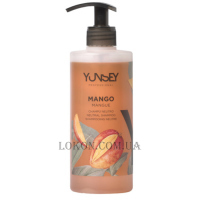 YUNSEY Fragrant та Neutral Shampoo Mango - Шампунь для частого застосування 