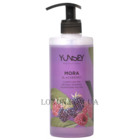 YUNSEY Fragrant and Neutral Shampoo Blackberry - Шампунь для частого застосування 