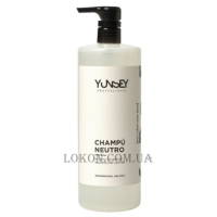 YUNSEY Fragrant and Neutral Shampoo - М'який очищаючий  шампунь з нейтральним рН