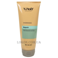 YUNSEY Vigorance Repair Ultra Nourishing Mask - Ультраживільна маска для пошкодженого волосся