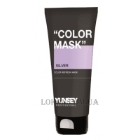 YUNSEY Color Mask Silver - Тонирующая маска 