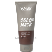 YUNSEY Color Mask Brown - Тонуюча маска 