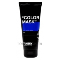YUNSEY Color Mask Blue - Тонуюча маска 