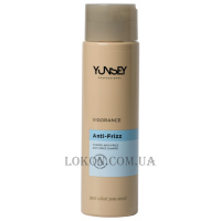 YUNSEY Vigorance No Frizz Shampoo - Розгладжуючий шампунь для неслухняного волосся