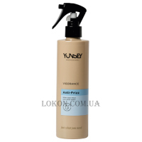 YUNSEY Vigorance No Frizz Spray - Спрей з антистатичним ефектом для неслухняного волосся