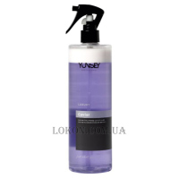 YUNSEY Vigorance Caviar Two Phase Conditioner Spray - Двофазний спрей з екстрактом ікри
