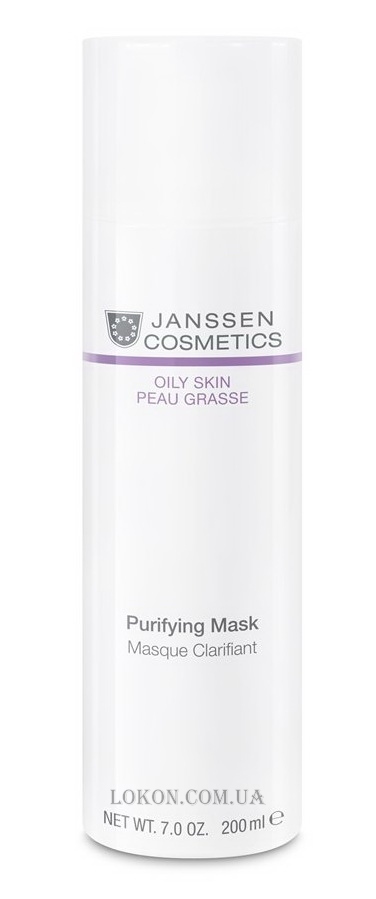 JANSSEN Oily Skin Purifying Mask - Очищающая маска