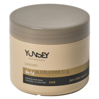 YUNSEY Keratin 24k Mask - Відновлююча маска з кератином