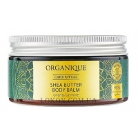 ORGANIQUE Shea Butter Body Balm Oriental Jasmine - Бальзам для тела 