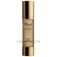 ORISING Skin Care Lifting Firming Golden Essence - Зміцнююча есенція-флюїд ліфтинг ефект із золотом