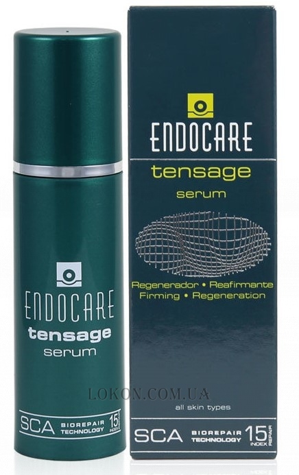 Endocare Косметика Купить В Минске