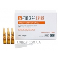 ENDOCARE C Pure Concentrate - Регенерирующий омолаживающий концентрат с витамином С