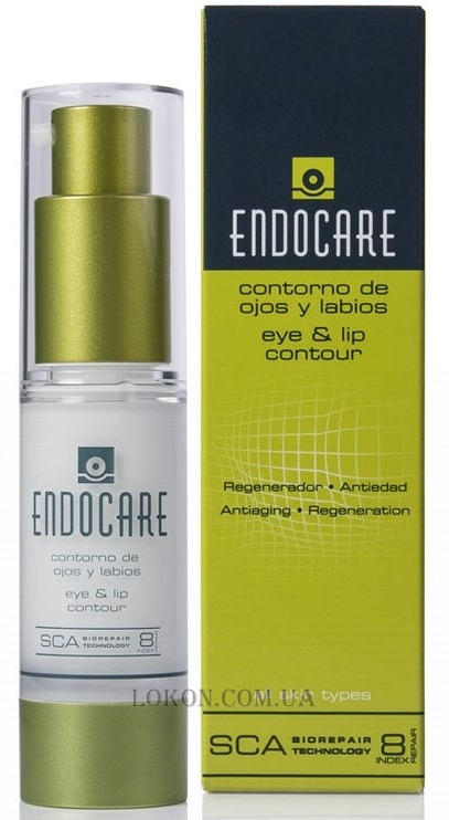 Endocare Косметика Купить В Минске