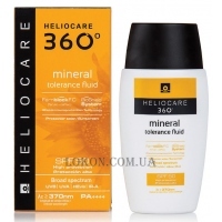 HELIOCARE 360º Mineral Tolerance Fluid SPF-50 - Солнцезащитный минеральный крем-флюид для чувствительной кожи SPF-50