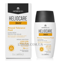 HELIOCARE 360º Mineral Tolerance Fluid SPF-50 - Сонцезахисний мінеральний крем-флюїд для чутливої ​​шкіри SPF-50