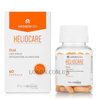 HELIOCARE Oral Capsules - Комплексний захист 